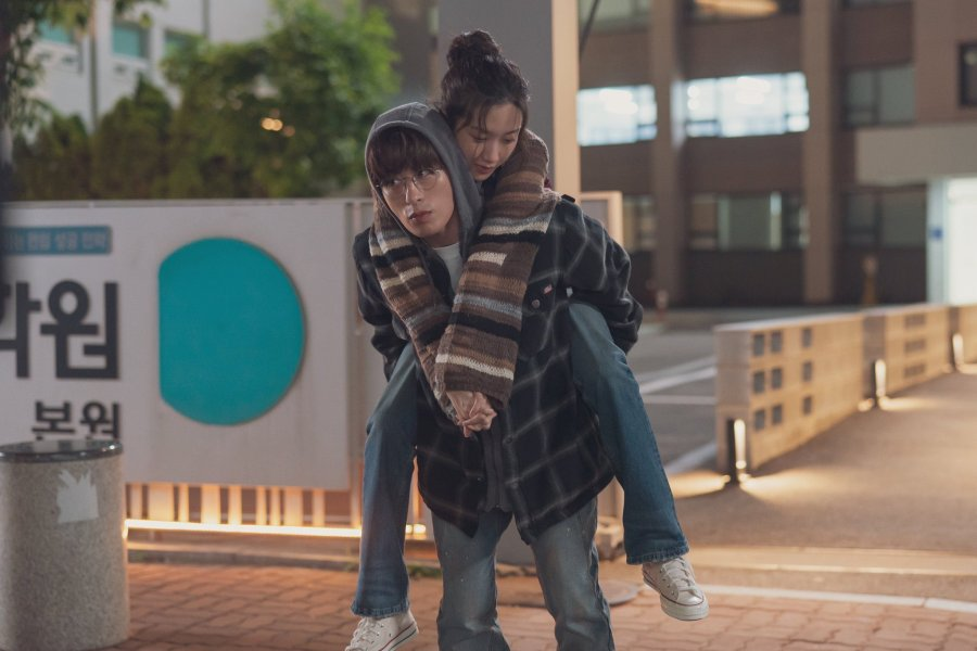 Once We Were Us (Credits: Showbox)