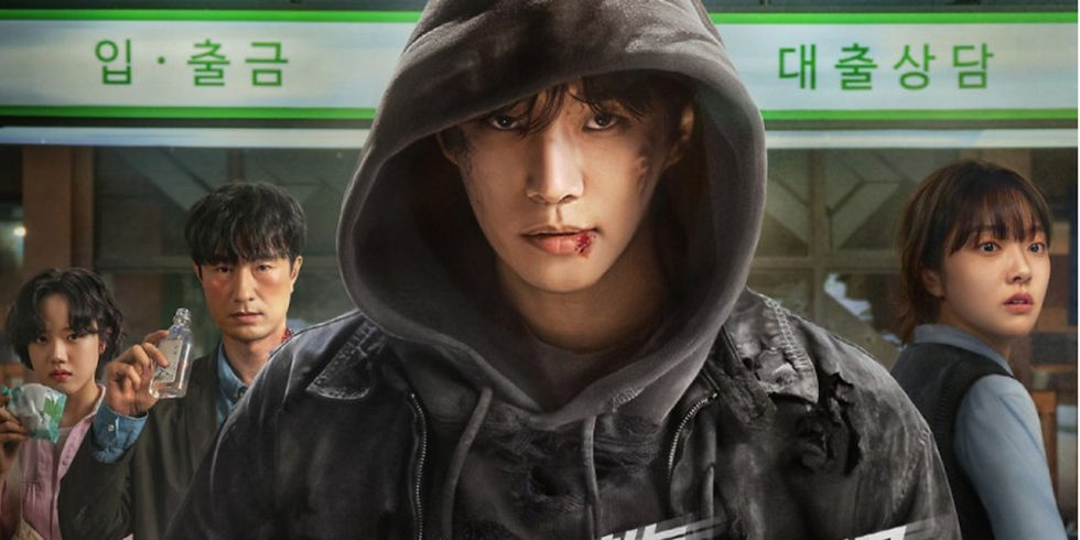 Lee Jun-ho leads the Netflix K-drama Cashero (Credits: Netflix)