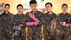 Park Ji Hoon in military uniform in K-drama The Legend of Kitchen Soldier