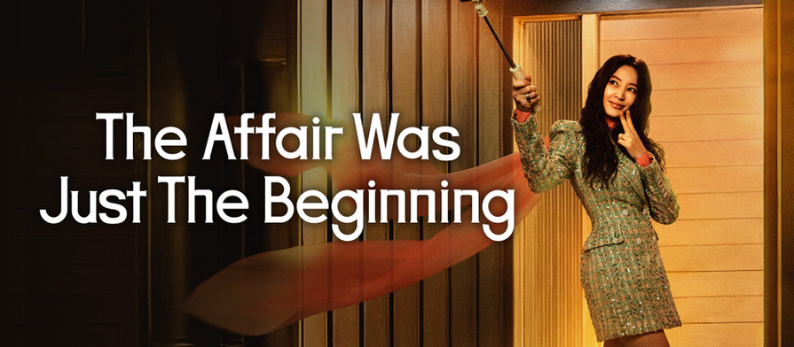 Kim Hye Soo stars as Park Kyung Hee in the mystery thriller K-drama The Affair Was Just the Beginning.