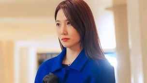 Park Eun-bin as the lead in the upcoming fantasy romance K-drama Spooky in Love.
