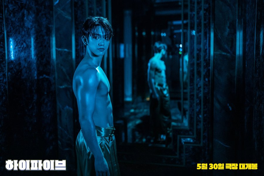 Jinyoung as Villain in new K-movie Hi-Five (Credits: Next Entertainment World)