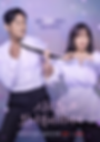 Love Your Enemy (Credits: tvN)