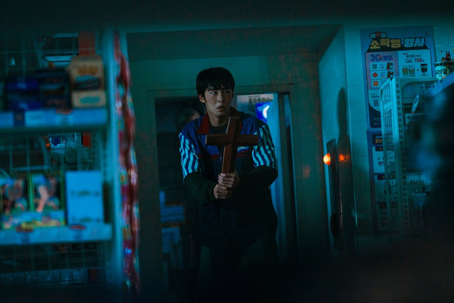 Dead-End Job (Netflix)