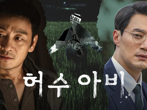 the scarecrow kdrama plot cast release date true story inspiration explained