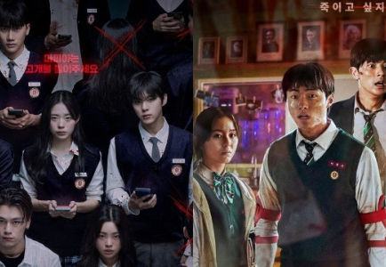 if you liked night has come don't miss these k-drama thrillers high school before all of us are dead 2