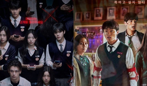 if you liked night has come don't miss these k-drama thrillers high school before all of us are dead 2