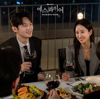 Beyond the Bar episode 12 Jin-woo and Min-jeong