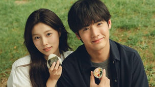Eiji Akaso and Kang Hye-won in Gimbap and Onigiri on Netflix