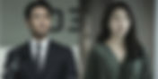 “Climax” K-Drama: Ju Ji-hoon and Ha Ji-won Lead This Intense Thriller With Their Viral Chemistry— Here’s Why We’re Watching!