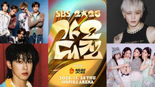sbs gayo daejeon 2025 k-pop music festival details tonight