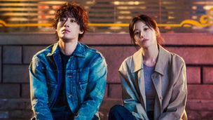 Koo Kyo-hwan and Go Youn-jung in a scene from the 2026 JTBC K-drama We Are All Trying Here, available on Netflix in selected regions.