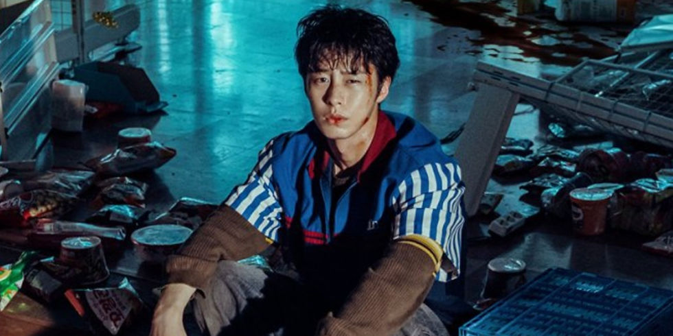Lee Jae-wook as Byeon Hyeok-jun in the Netflix Dead-End Job K-drama (Netflix)