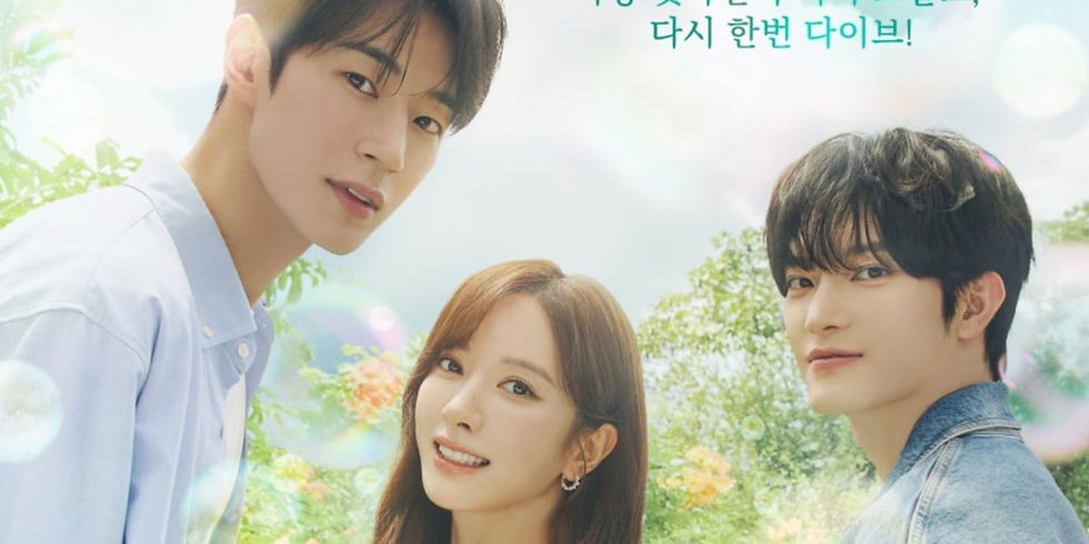 Kim Ji Yeon and Park Seo Ham in Dive Into You K drama