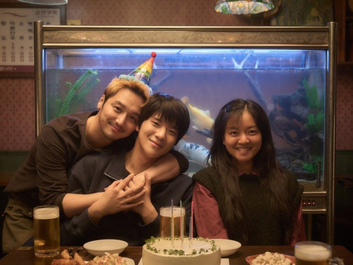 go ah-sung byun yo-han moon sang-min in upcoming korean romance film pavane