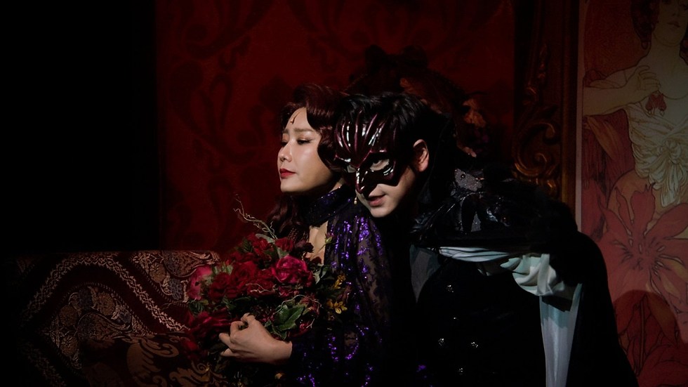 Phantom (Credits: EMK Company)