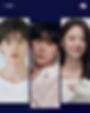 Confirmed Cast for tvN’s upcoming drama Four Hands (Credits: tvN)