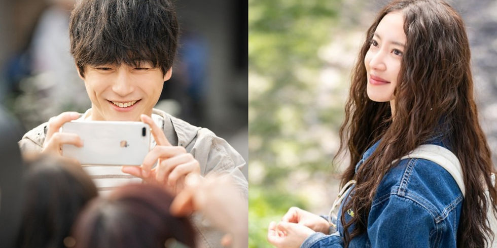 What Comes After Love (Credits: Coupang Play)