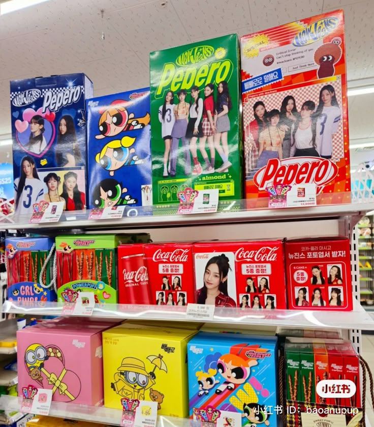 New Jean collaboration with Pepero and Coke