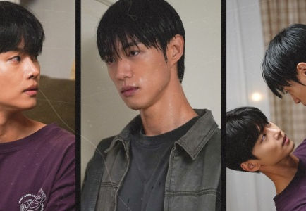 where to watch bl k-drama the killer next door cha hak yeon vixx n