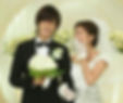 Playful Kiss wedding scene