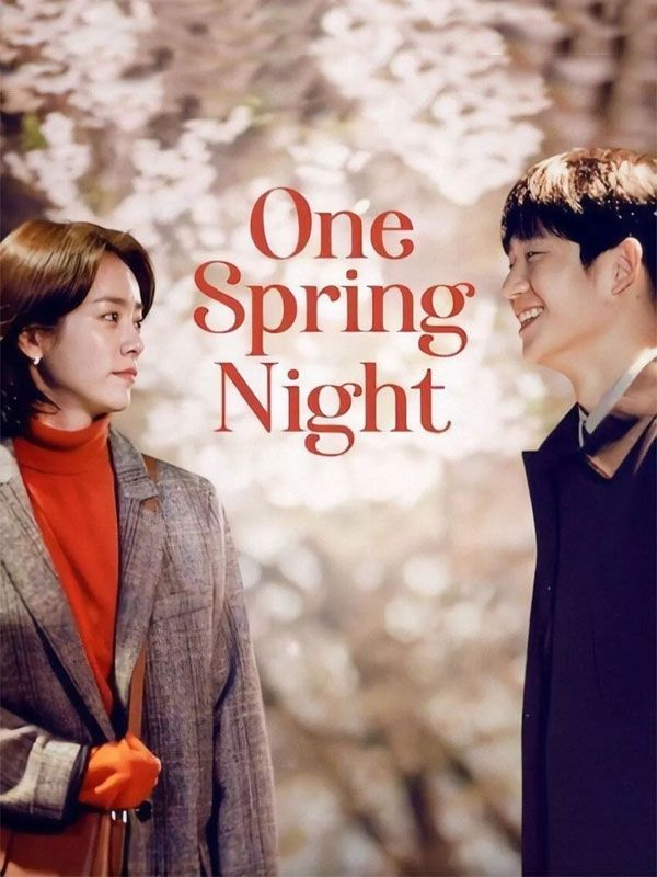 One Spring Night (Credits: MBC)