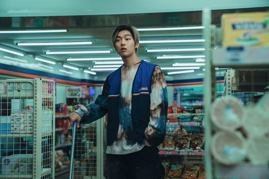 Dead-End Job (Netflix)