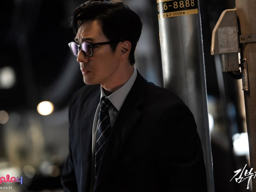 So Ji-sub as former spy Manager Kim in the action K-drama Agent Kim Reactivated