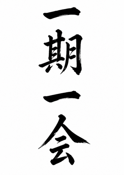 ichi-go ichi-e