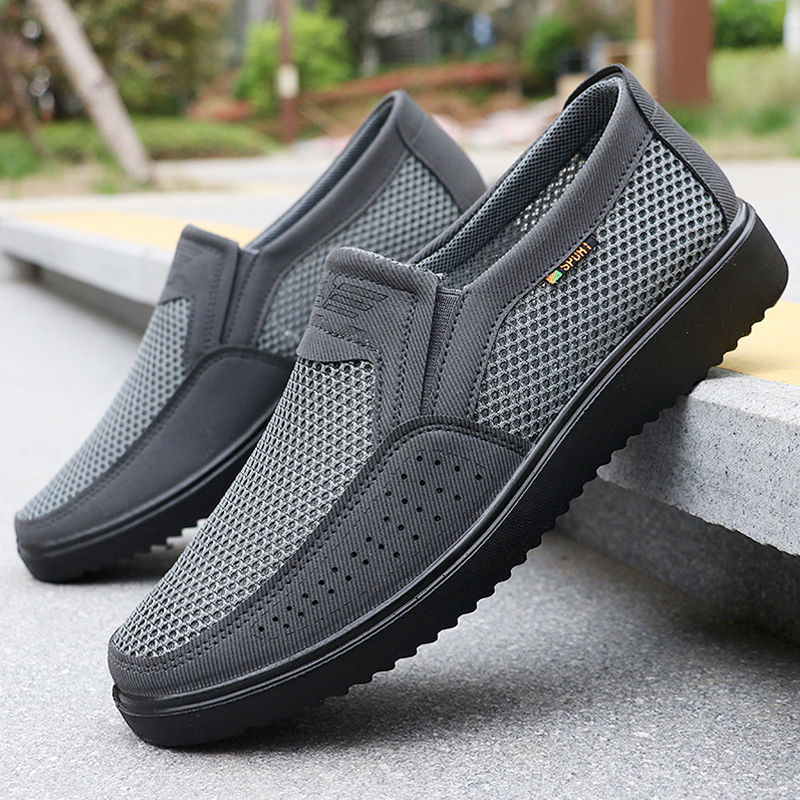 Thumbnail: Men's Breathable Slip-On Casual Shoes - Lightweight Low-Top Walking Sneakers, Su