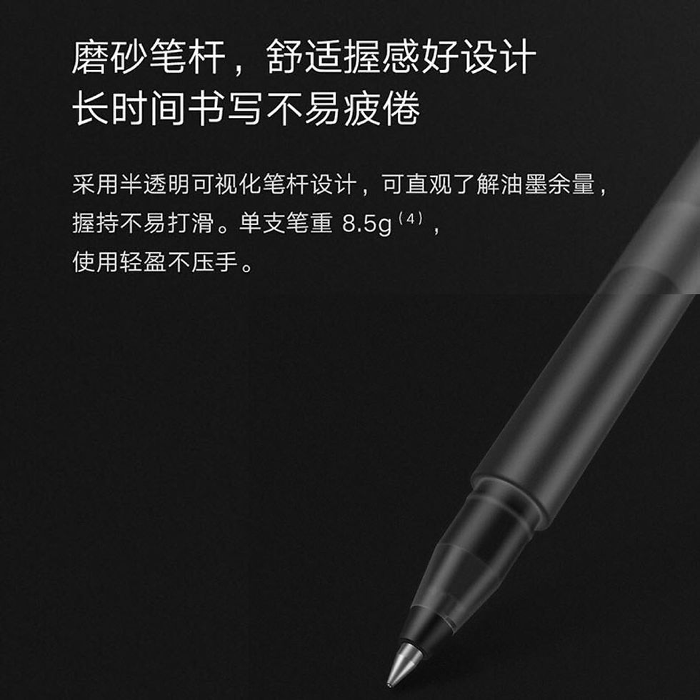 Thumbnail: Mi Gel Pen 10pcs/box (MGP05) Office & School Pens Large Capacity 0.5 mm Ball Poi
