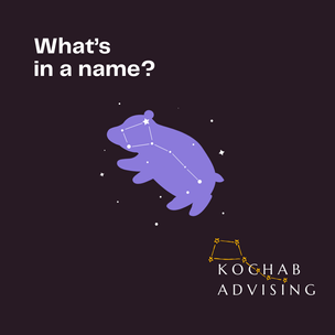 What’s in a name?