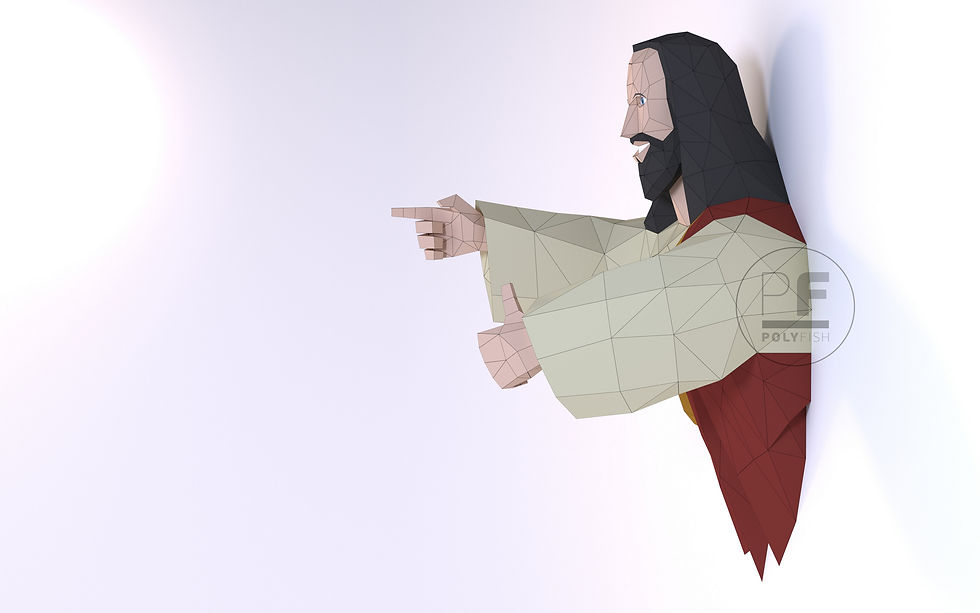 Миниатюра: Дружище Христос