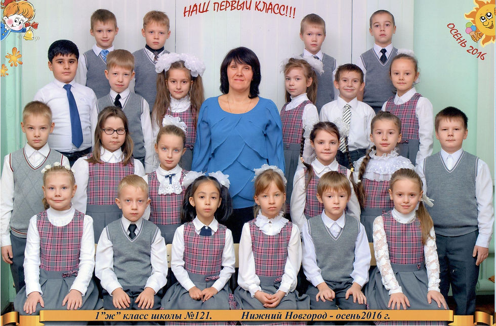 фото 1 ж