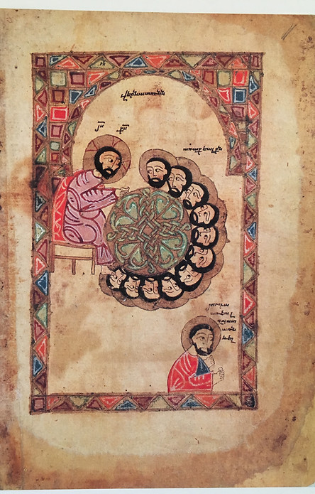 Last Supper, C13-14, MS316, Artsakh, Mat