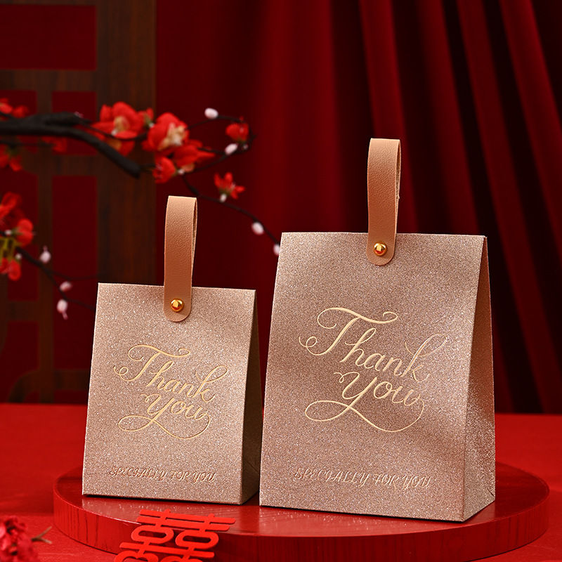 Thumbnail: Mini Gift Bags Party "Thank You" Gift Box