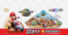 mario.jpg