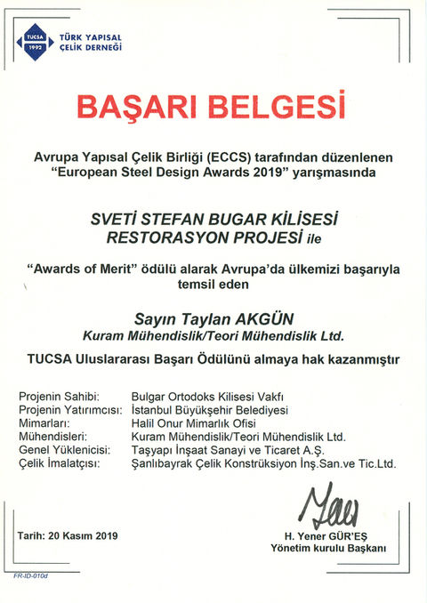 TUCSA Uluslararsı Başarı Ödülü.jpg