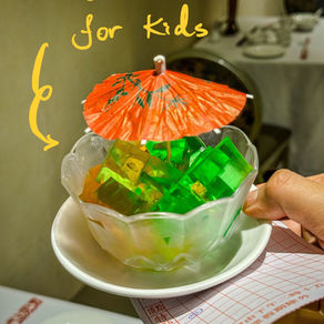 中華料理店のゼリーは子供用のミュートボタンになるかも😆