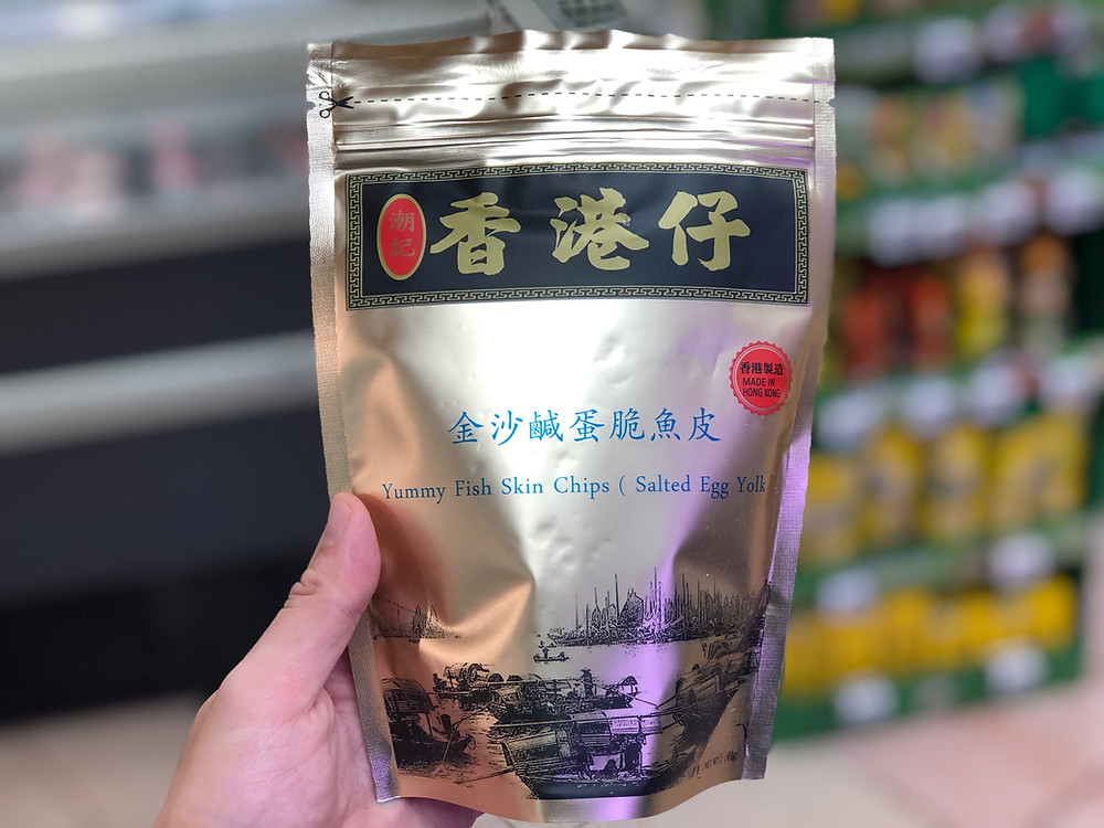 Salted egg yolk fish skin