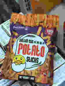 Salted egg yolk potato sticks