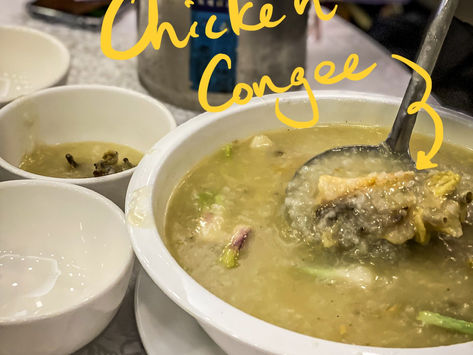 沙田鶏粥と鳩!
