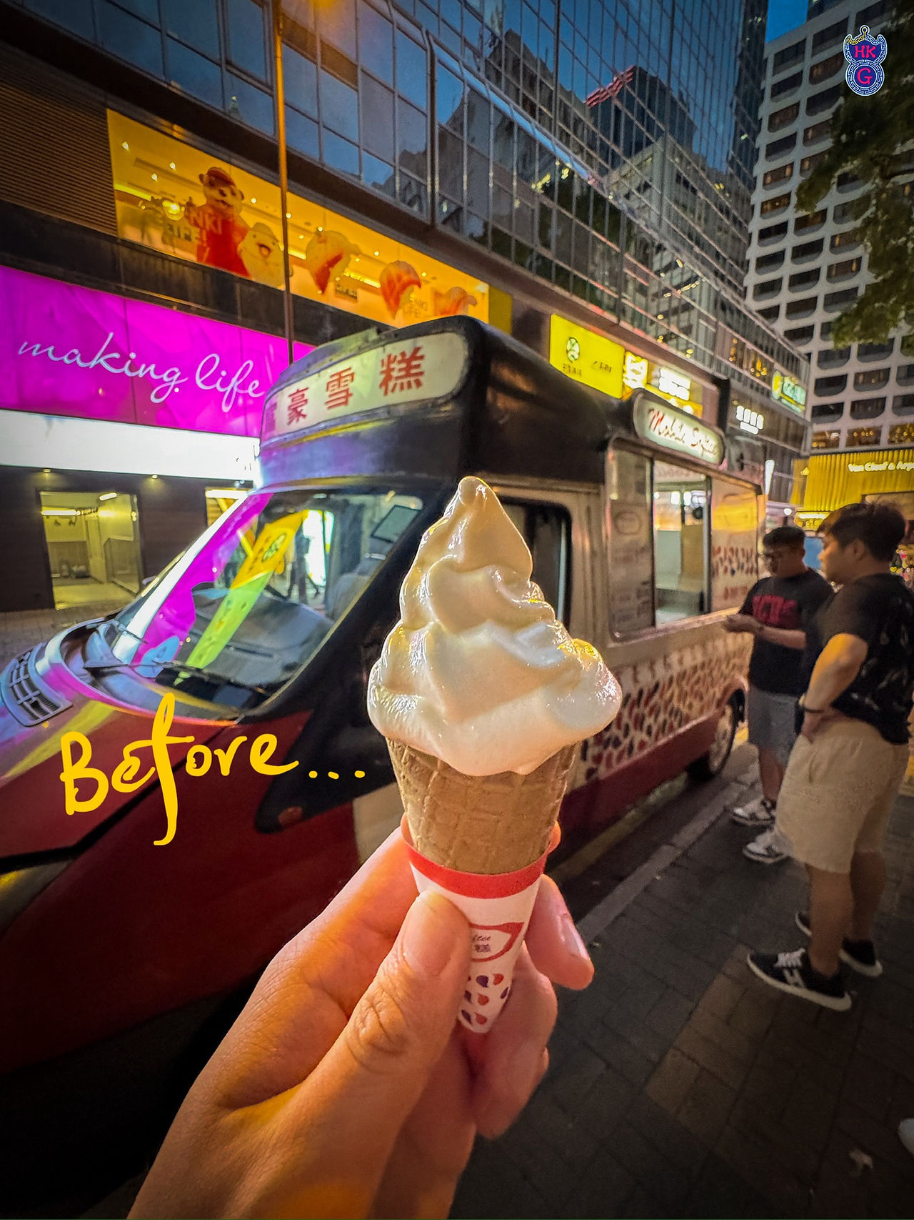 ice cream truck in Hong Kong