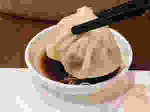 Xiao Lun Bao 小籠包 鼎泰豐 Din Tai Fung