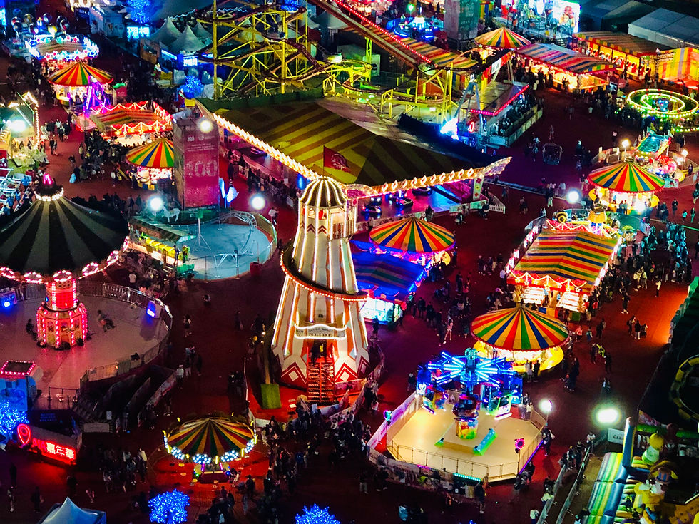 AIA The Great European Carnival Hong Kong