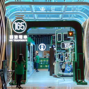 Hong Kong Tram Pop-up Store!