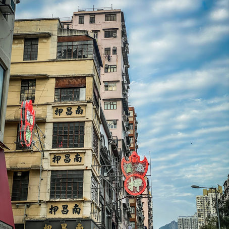 Sham Shui Po Landmark Neon Light Signs to be Removed