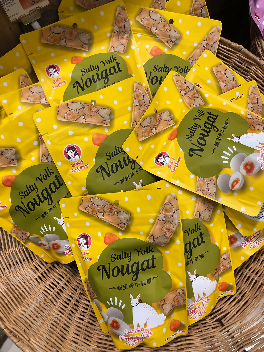 Salted egg yolk nougat
