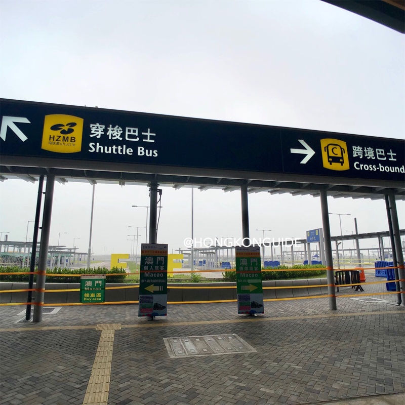 HZM Bridge Bus Bay Area