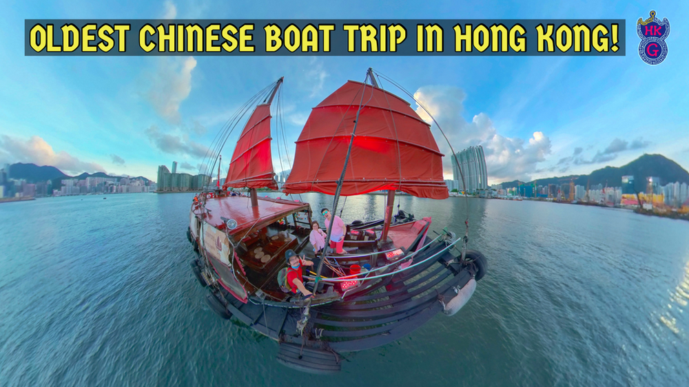 The Oldest Chinese Boat Trip in Hong Kong!! Dukling 鴨靈號！